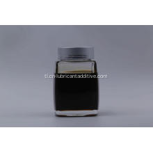 Air Compressor Industrial Lubricant Oil Additive Package